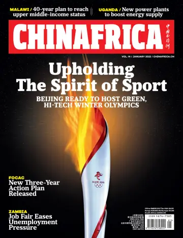 ChinAfrica - 1 Jan 2022