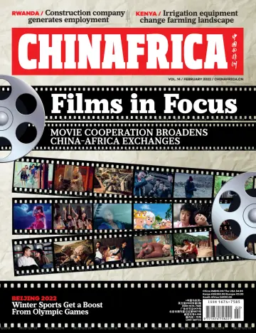 ChinAfrica - 1 Feb 2022