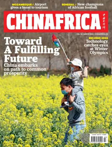 ChinAfrica - 1 Mar 2022