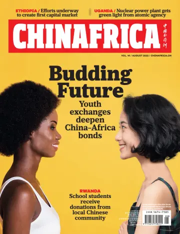 ChinAfrica - 01 août 2022