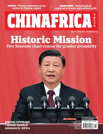 ChinAfrica - 05 abril 2023