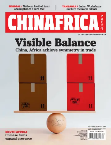 ChinAfrica - 05 7월 2023