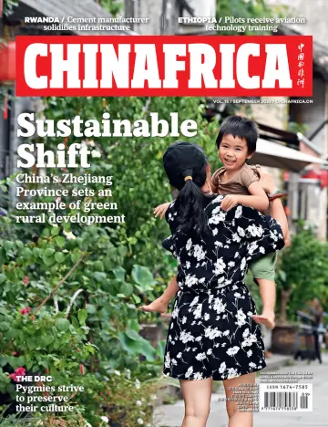 ChinAfrica - 5 Sep 2023