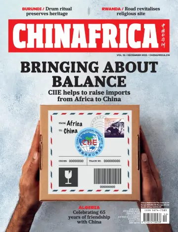 ChinAfrica - 05 déc. 2023