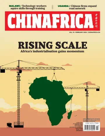 ChinAfrica - 05 2월 2024