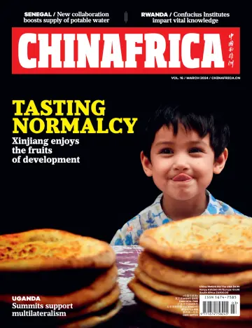ChinAfrica - 05 3月 2024