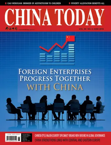 China Today (English) - 6 Jun 2016