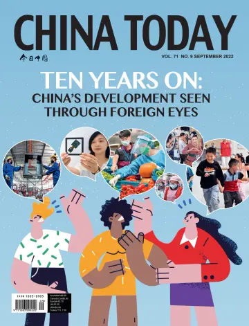 China Today (English) - 5 Sep 2022