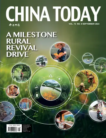 China Today (English) - 5 Sep 2023