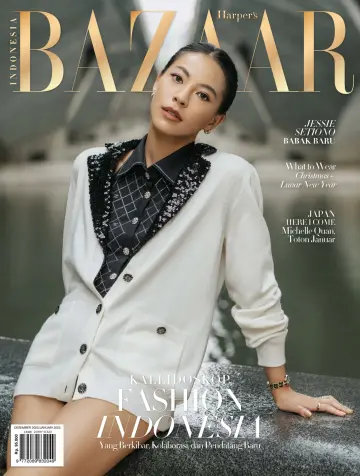 Harper's Bazaar (Indonesia) - 1 Dec 2022