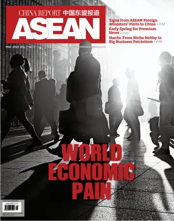 China Report (ASEAN) - 10 Ma 2022