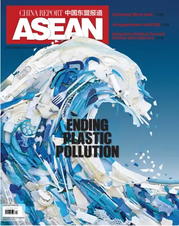 China Report (ASEAN) - 10 dic. 2022