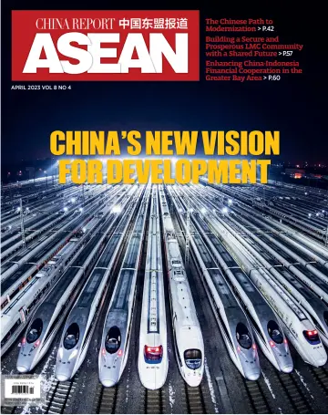 China Report (ASEAN) - 10 Ebri 2023