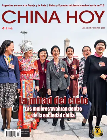 China Today (Spanish) - 5 Mar 2022