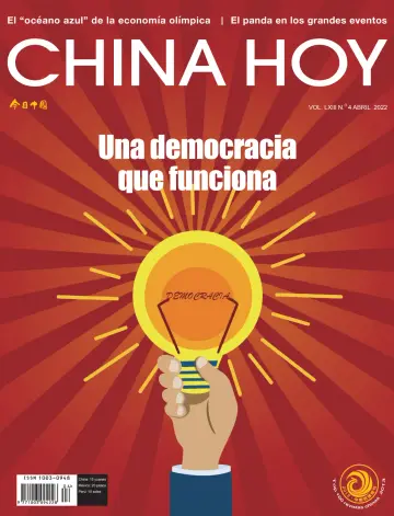 China Today (Spanish) - 5 Apr 2022