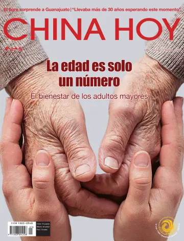 China Today (Spanish) - 5 May 2022