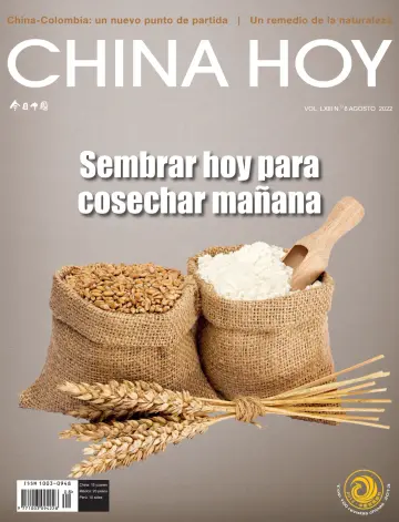 China Today (Spanish) - 5 Aug 2022