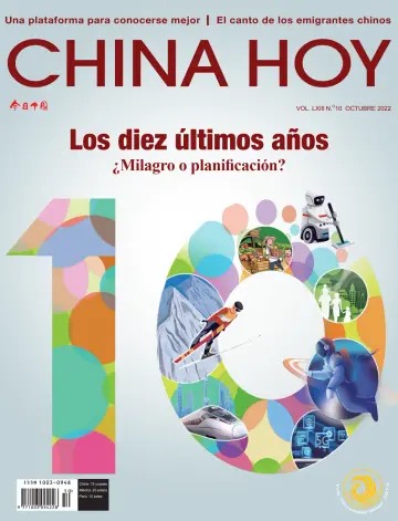 China Today (Spanish) - 5 Oct 2022