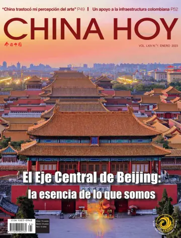 China Today (Spanish) - 5 Jan 2023