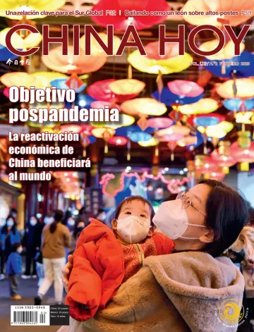 China Today (Spanish) - 5 Feb 2023