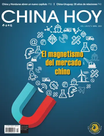 China Today (Spanish) - 5 Apr 2023