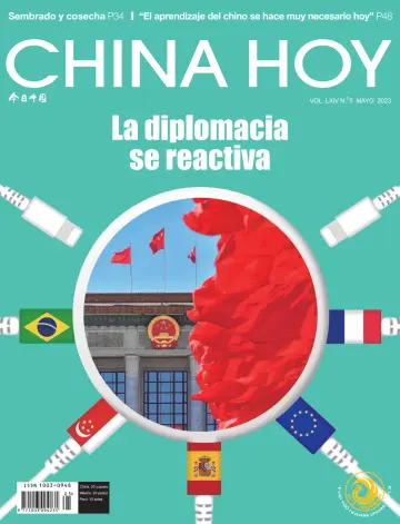 China Today (Spanish) - 5 May 2023