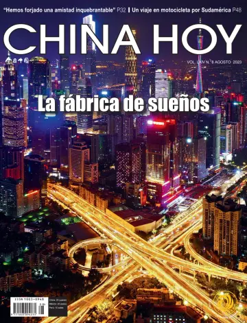 China Today (Spanish) - 5 Aug 2023