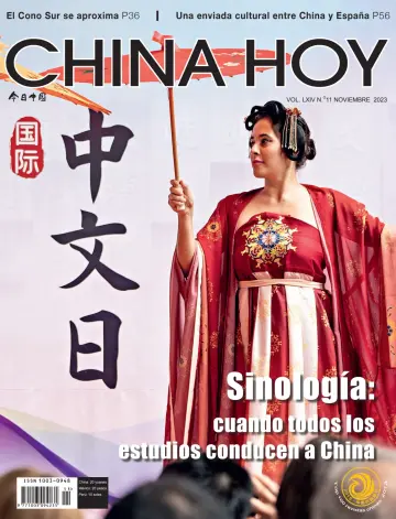 China Today (Spanish) - 5 Nov 2023