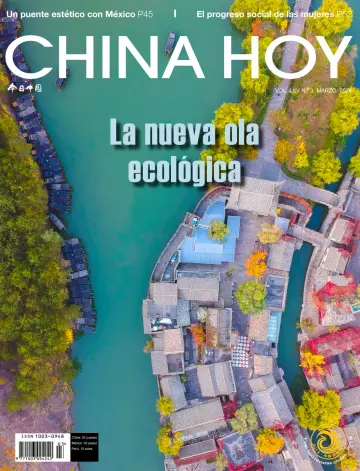 China Today (Spanish) - 5 Mar 2024