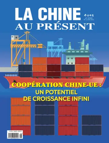 China Today (French) - 5 Jun 2022