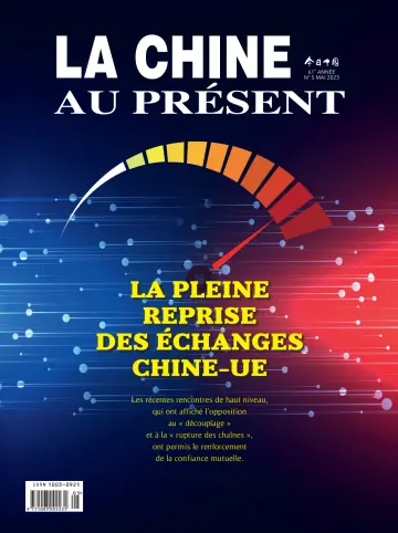 China Today (French) - 5 May 2023