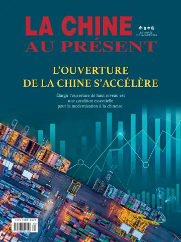 China Today (French) - 5 Jan 2024