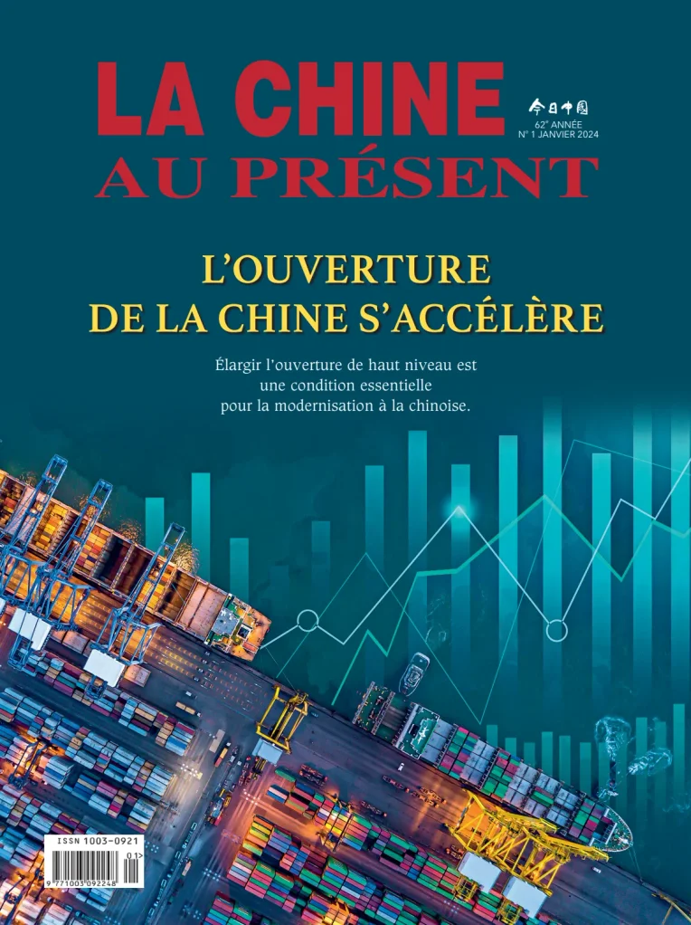 China Today (French)