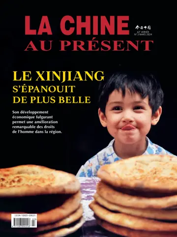 China Today (French) - 5 Mar 2024