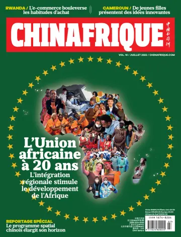 中国与非洲（法文） - 01 七月 2022