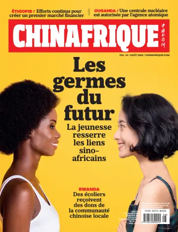 ChinAfrique - 01 авг. 2022
