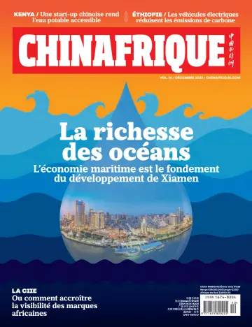 中国与非洲（法文） - 01 十二月 2022