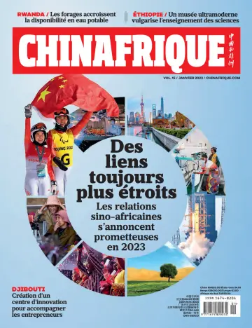 中国与非洲（法文） - 01 一月 2023