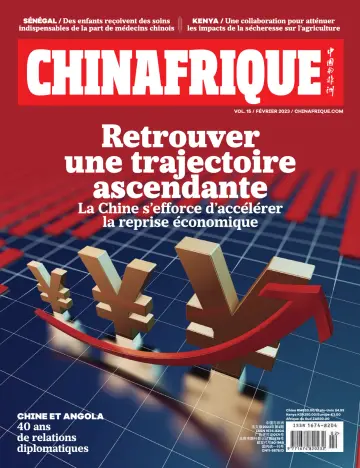 ChinAfrique - 01 2월 2023