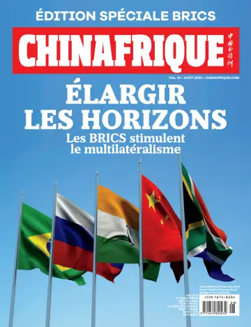ChinAfrique - 05 8月 2023
