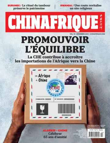 ChinAfrique - 05 12月 2023