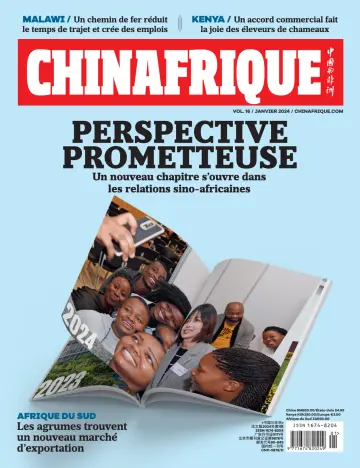 ChinAfrique - 05 1월 2024