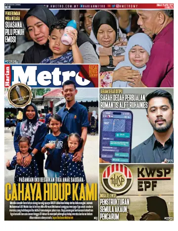 Harian Metro - 26 四月 2024