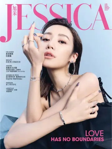 Jessica (HK) - 1 Jun 2022