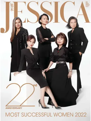 Jessica (HK) - 1 Jul 2022