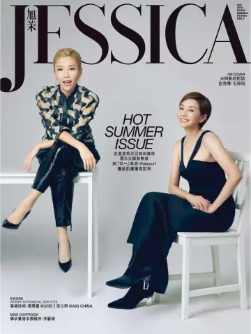 Jessica (HK) - 1 Aug 2022