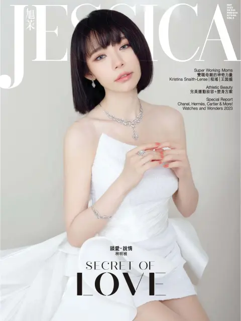 Jessica (HK)
