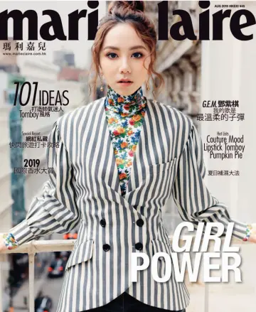 Marie Claire (HK) - 1 Aug 2019