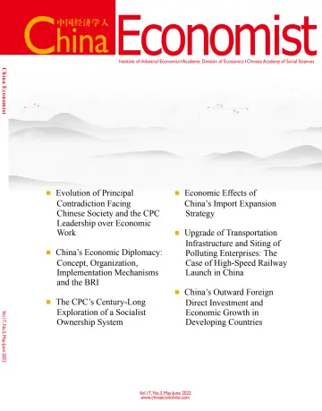 China Economist - 08 mai 2022
