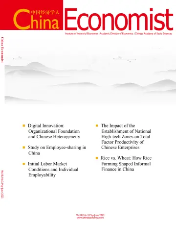 China Economist - 08 5月 2023